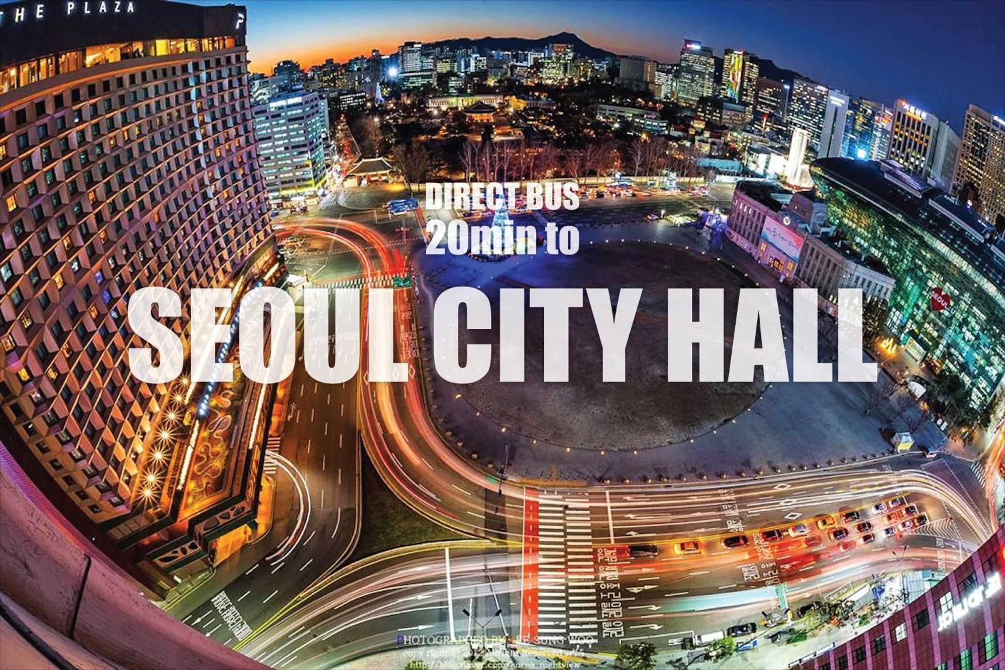 House Ari * Seoul