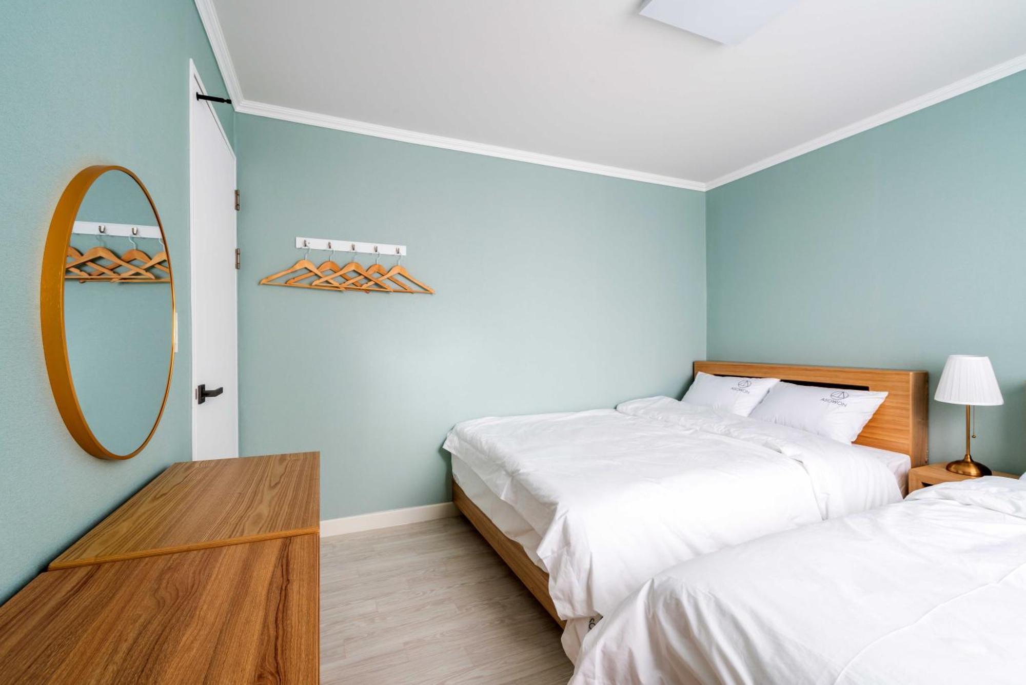 Apartment House Ari Seoul